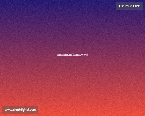 重庆电子竞技大赛ag大帅(重庆电竞大赛20191)